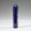 Genuine Polished (Medium) Purple Goldstone Point