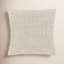 Coussin décoratif carré Tessa Ivory-1496818103