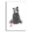 «Bear» par Pechane-2051648256