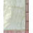 Brodus Abstract Indoor / Outdoor Rug-564190824