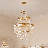  Luna 15-Light Chandelier in Warm Brass-458601398