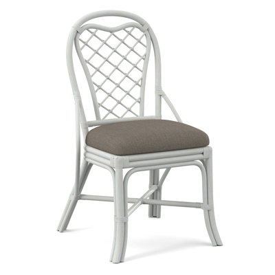 Trellis Back Side Dining Chair