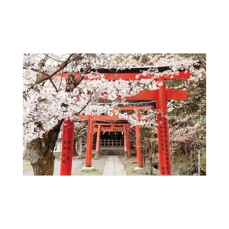 Yoshida Shrine Torii 1 Piece Wrapped Canvas Wall Art, 101.6 cm H x 66.04 cm W x 3.175 cm D