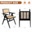 Set Of 2 Rattan Folding Chairs - 440 LBS Capacity, Comfy Armrests, Versatile For Courtyard & Dining Room-1145412093-1148979765