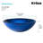 Irruption Glass Circular Vessel Bathroom Sink-10357180