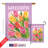 Shaundrelle Double Sided 40'' H x 28'' W Polyester Garden Flag
