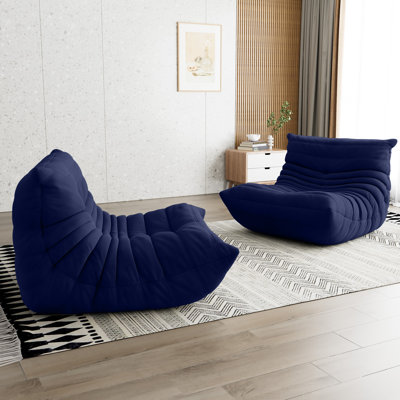 Fauteuil à billes en suède avec méridienne