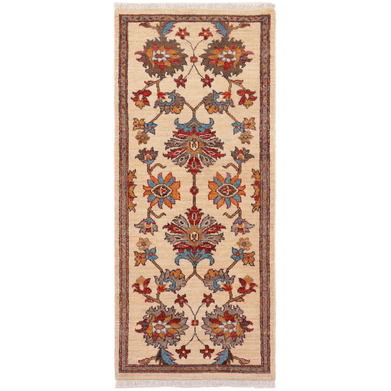 Tapis de couloir en laine 2 pi 1 po x 4 pi 10 po Sareniti