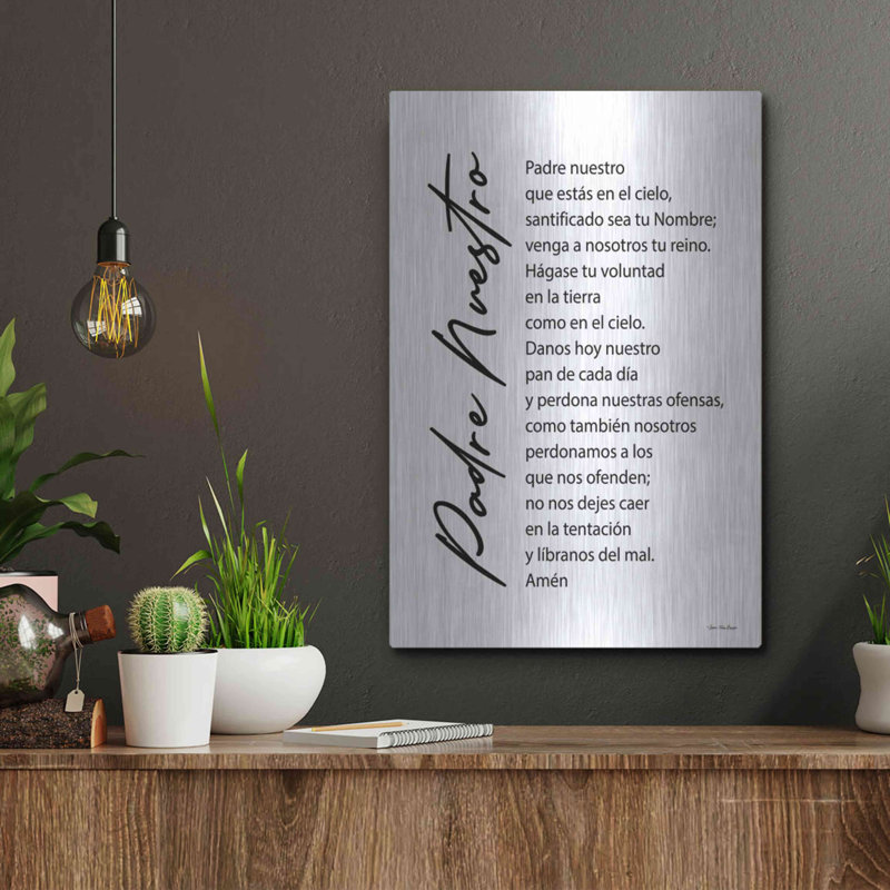 «The Lord's Prayer - French» par Seven Trees Design, art mural en métal, H 16 po x l 12 po