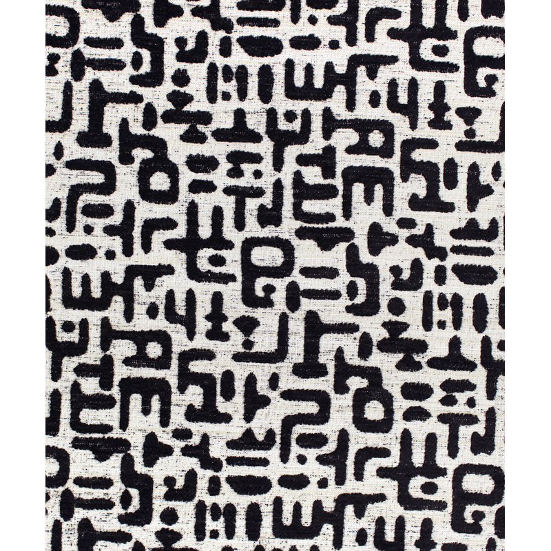 Loxley, Domino