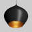 Gilpin 1 - Light Single Pendant