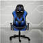 Fauteuil de jeu PC Sport -92, bleu-1291632417