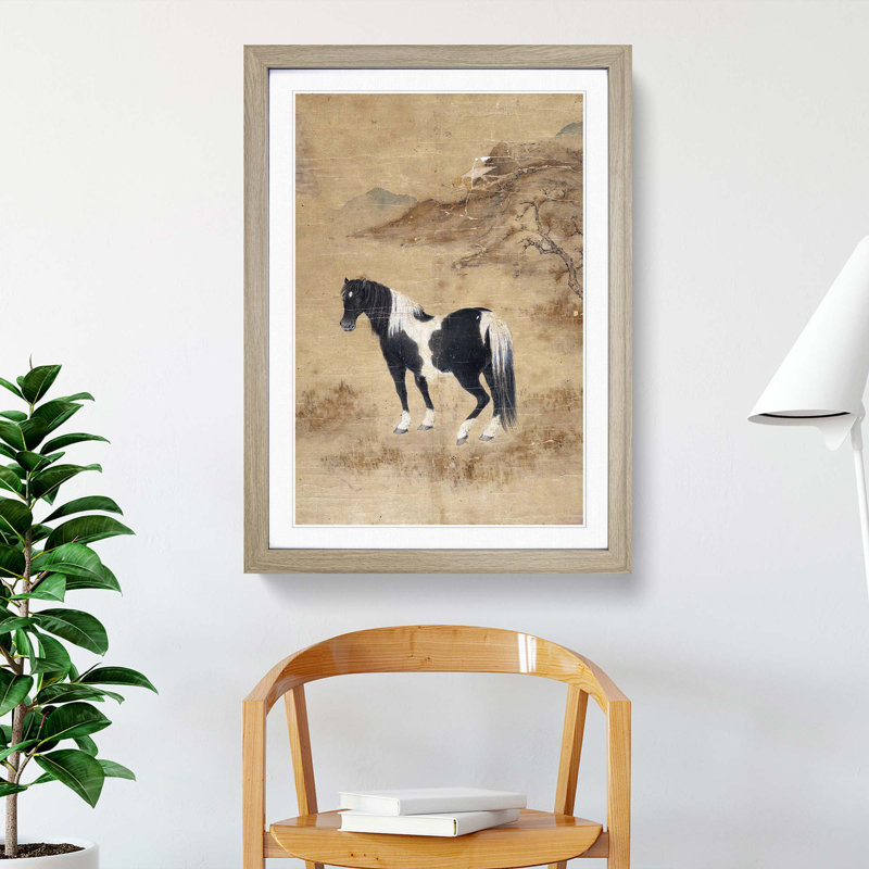 Horse Landscape - Framed Print, 48cm H x 36cm W x 2cm D, Oak Framed