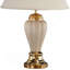 Lampe de table 1pc-131961332-131961337