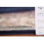 Tapis traditionnel oriental 7 x 10