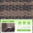 Rattan Pool Towel Rack Wicker Deck Box Waterproof Storage Organizer-110434380