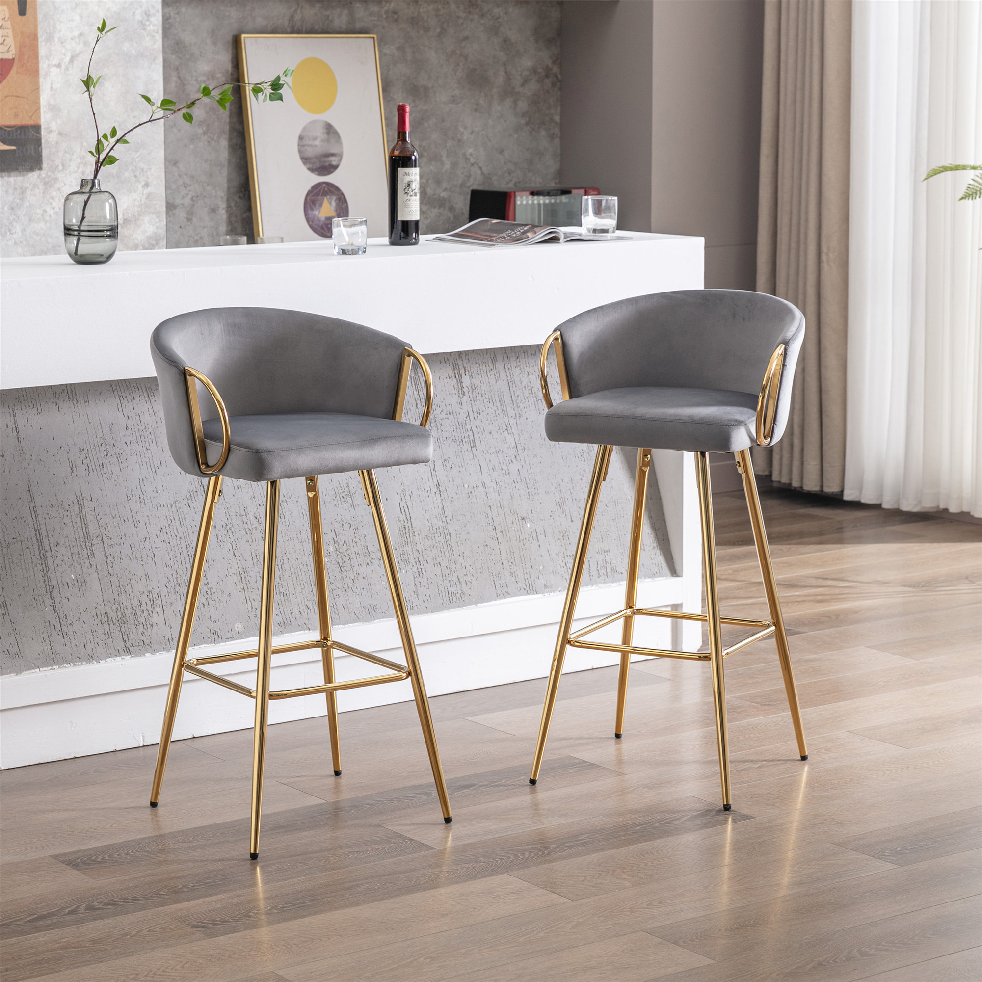 Everly Quinn Dardar Stools with Chrome Footrest and Base /Golden Leg Everly Quinn Dardar Stools with Chrome Footrest and Base /Golden Leg