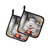 Caroline's Treasures The Dog Chef Polyester Potholder Set