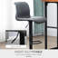 Swivel Counter Stool with Metal Frame