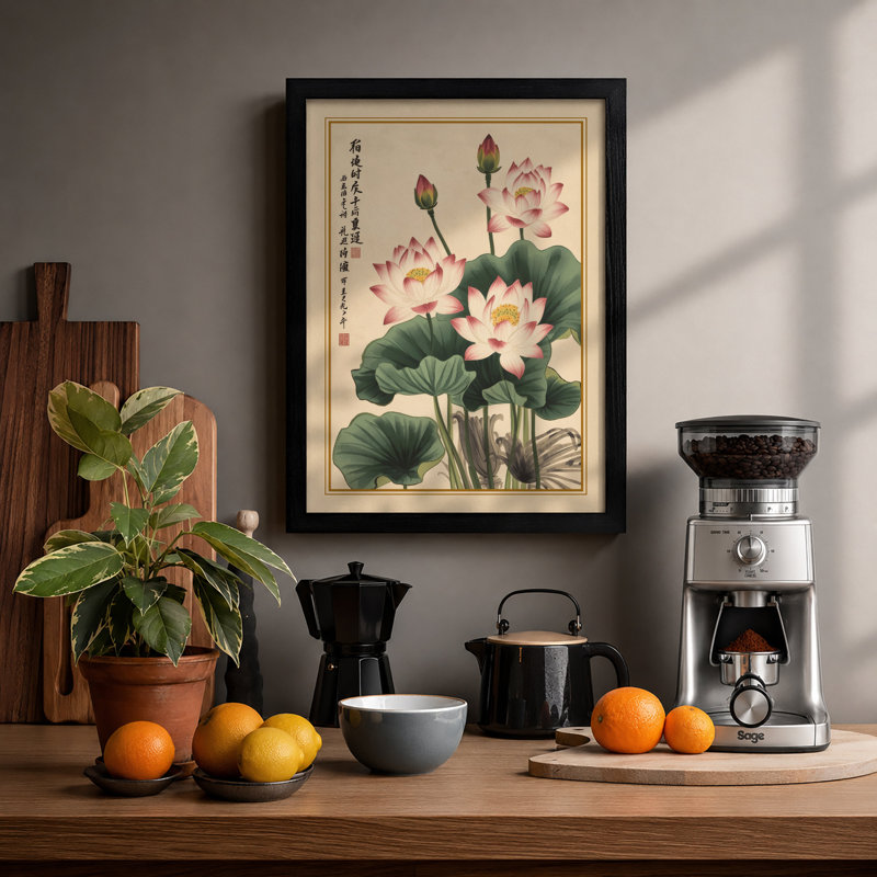Lotus in Bloom Botanical - Framed Print, Black, A4 - 29.7 x 21.0 cm