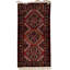 Hand Woven Wool Oriental Area Rug