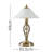 Mancia Metal Table Lamp-841119670-841201915