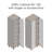 Open Particleboard Standard Pantry/Tall Cabinet Ready-to-Assemble-95329208-95329209