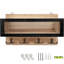 Alannie Metal Wall Organizer