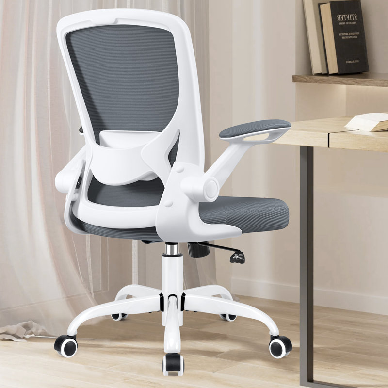 Home Office Ergonomic Mesh Task Chair, Deep Grey