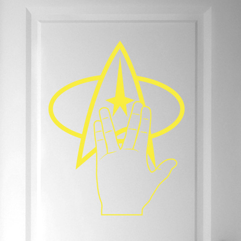 Entertainment Wall Decal, Bright Yellow