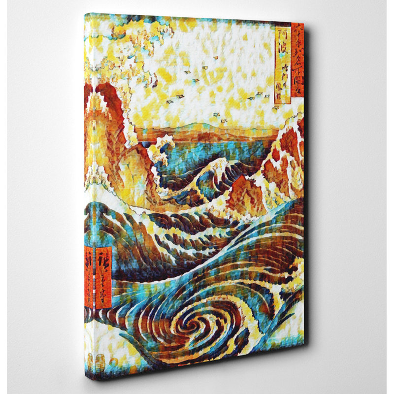 Japanese Oriental Awa Province, Naruto Whirlpools Art - Wrapped Canvas, 60cm H x 40cm W