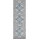 Deundre Oriental Indoor Rug