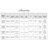 Immersion Flat Mirror-60035144