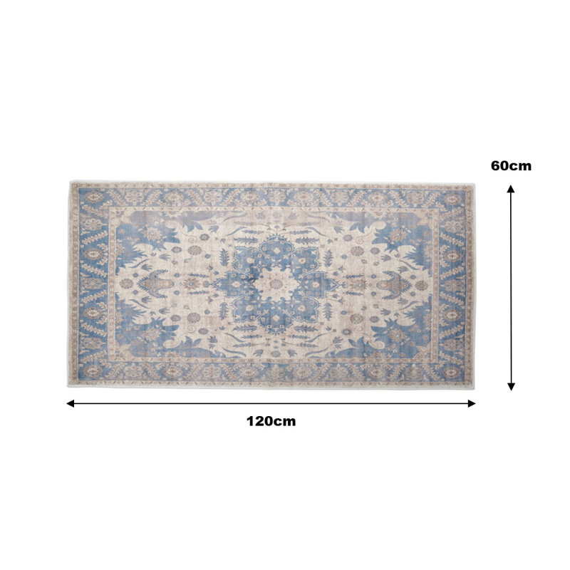 Batula Oriental Area Rug, Rectangle 60cm x 120cm