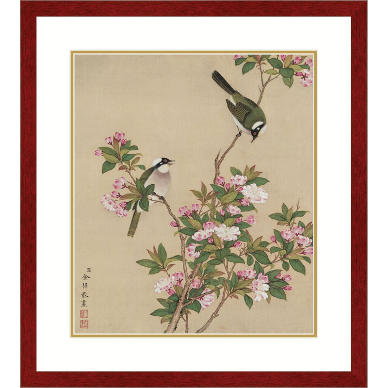Bulbuls Amidst Peach Blossoms by Yu Zhi - Single Picture Frame Print, Cherry, 17.5" H x 13.5" W x 0.94" D