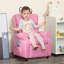 Fauteuil de jeu inclinable Qabo Kids-891604329