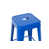 Bleu sélectionné