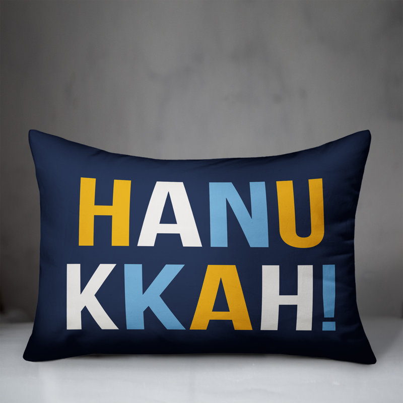  Coussin Bold, Housse de coussin seulement - sans coussin