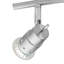 Lavalle 81cm 4 -Light Track Kit
