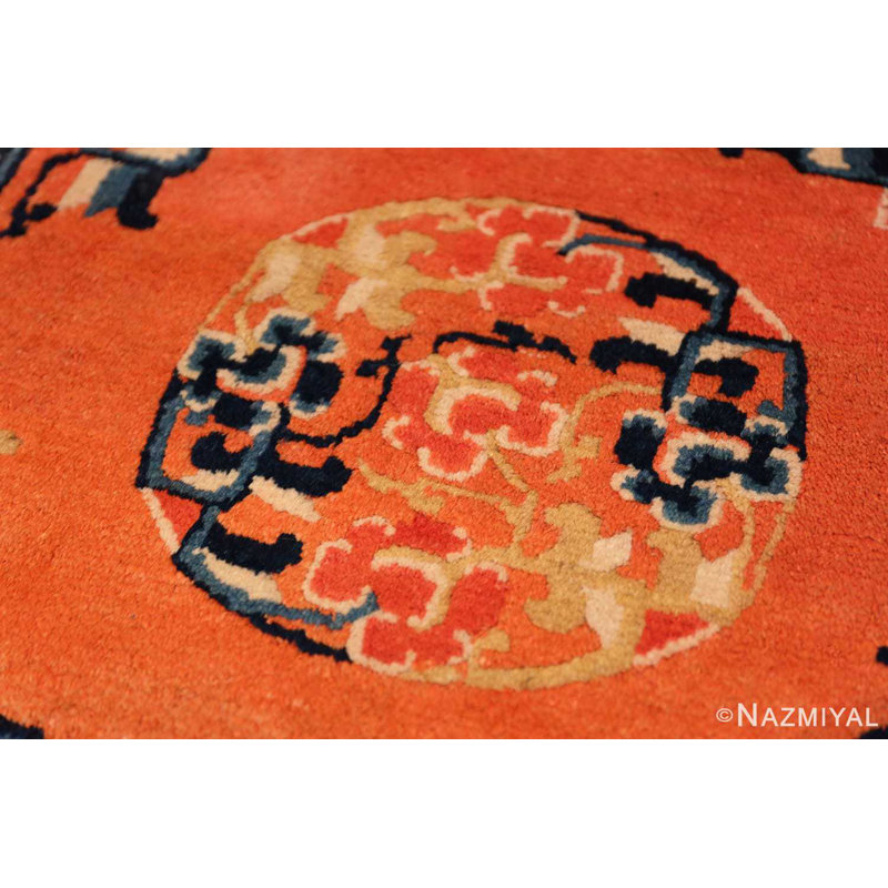 One-of-a-Kind Square 2'4" X 2'4" Area Rug