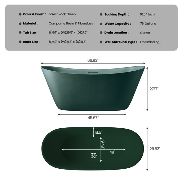 Product Dimensions