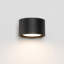 Wall lamp MODO 1 white Gx53-218703709