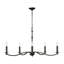 Chapman & Myers Wellen Dining Room Chandelier In Aged Iron Finish-1861473831-1861473828