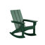 Chaise berçante d'extérieur en plastique Joubert-83397874