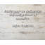 Toile tendue avec châssis Latitude Run® par James Moloney: «Quand vous avez cinq ans, la confiance en est un autre-2057996908