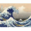 La grande vague à Kanagawa-1049642744