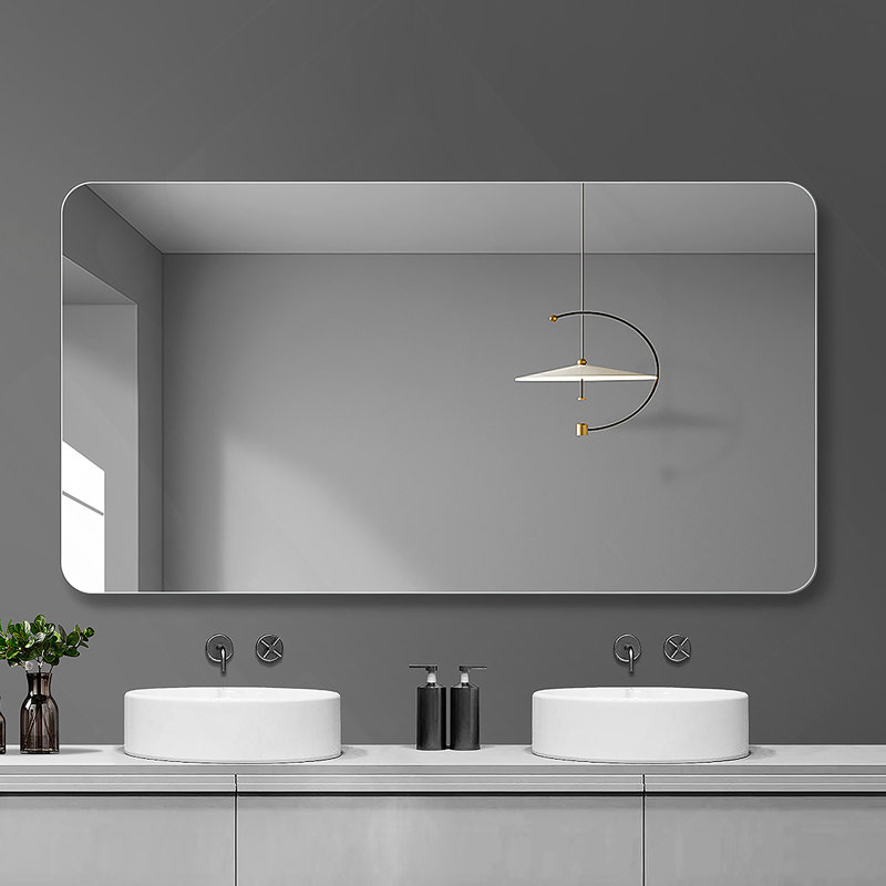 Miroir horizontal horizontal