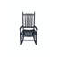 Chaise berçante en bois-618698215