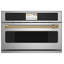Wall Oven Bar Pull-611498653