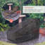 Chaise berçante Adwick-694511719-758243460